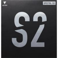 SPECTOL S2(スペクトル S2)