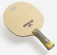 アウターフォース ZLC