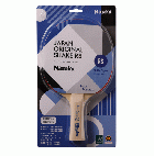 ジャパンオリジナルシェーク RS