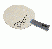 ラージドラツカ