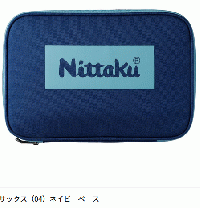 カラーロゴケース