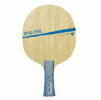 DYNA FIVE(ダイナファイブ)