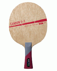 カーボン F-1【CARBON F-1】