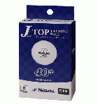 Jトップトレ球 6個入