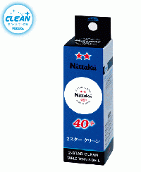 2スター クリーン 3個入