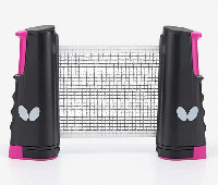 バタフライ レジャーネット 2025/10/1発売