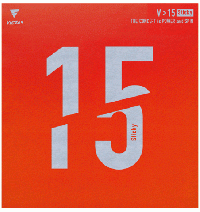 V>15 スティッキー