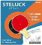 ステラック