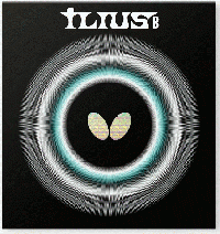 イリウスB超ゴクウス