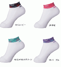 モダンソックス