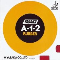 A-1　2　小粒