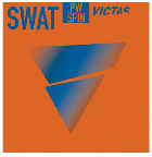 スワットパワースピン