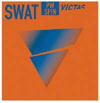 スワットパワースピン