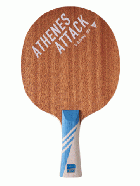 アテネス アタック