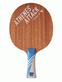 アテネス アタック