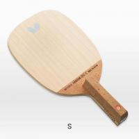 ハッドロウJPV - S