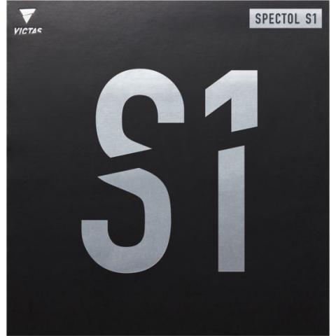 SPECTOL S1(スペクトル S1)