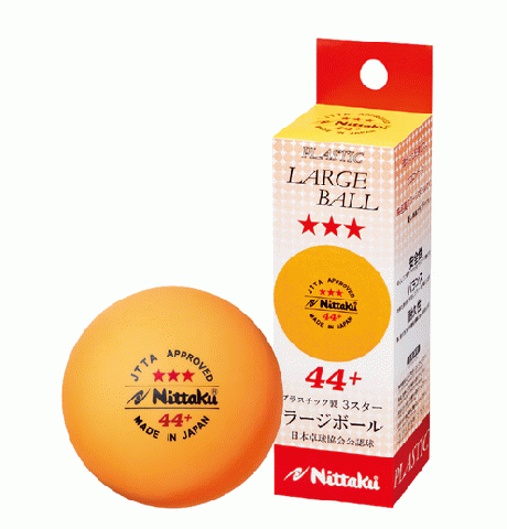 ラージボール44プラ　3スター　3個入り