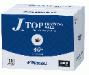 Jトップ トレ球 50ダース