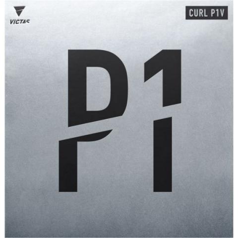  CURL P1V(カール P1V)
