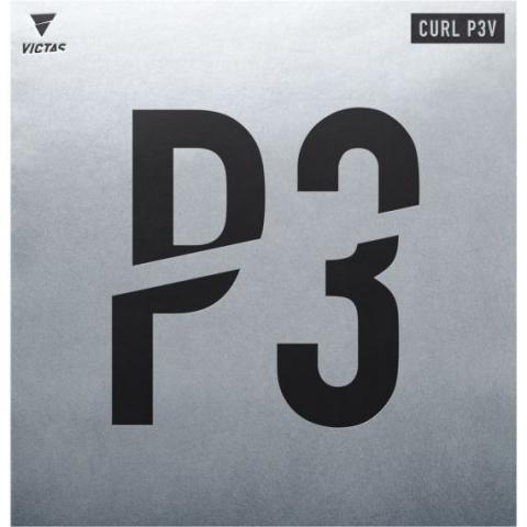 CURL P3V(カール P3V)