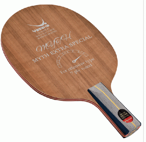 マイスエキストラスペシャル 中国式