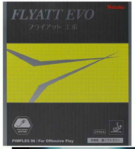 フライアット EVO 2025/4/21発売
