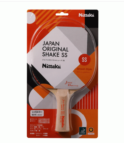ジャパンオリジナルシェーク SS
