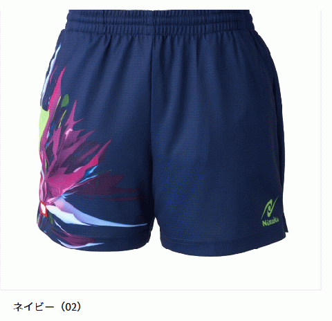 ブライトバーストショーツ