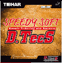 スピーディーソフトD.TecS