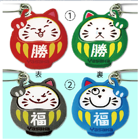 ゼッケンピン猫だるま