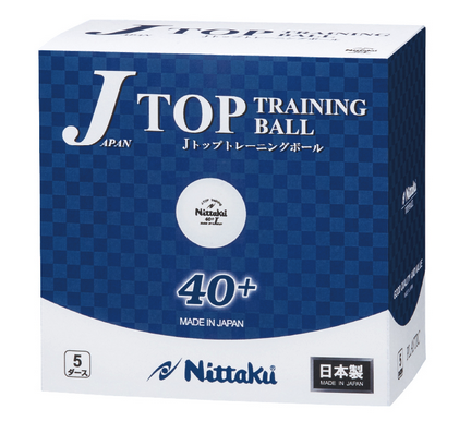 Jトップトレ球 5ダース