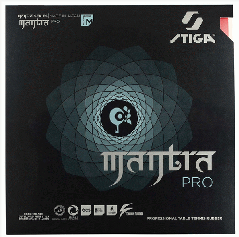 MANTRA PRO M マントラ プロ M