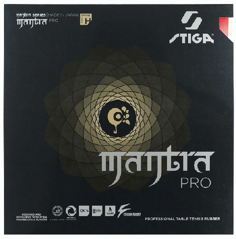 MANTRA PRO H マントラ プロ H