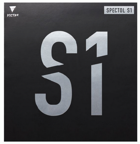 SPECTOL S1(スペクトル S1)　ラバー色:ブルー　10月発売