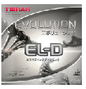 エボリューションEL-D (Evolution EL-D)