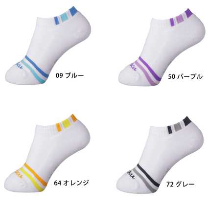 バーチカルソックス