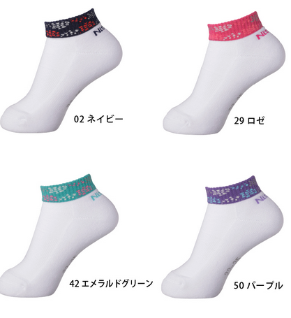 モダンソックス