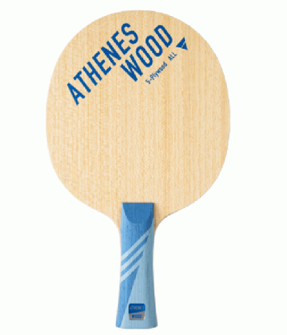 アテネス ウッド