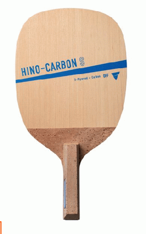 HINO-CARBON(ヒノカーボン)