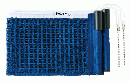 VCサポート用別売ネット(ITTF)